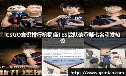 完美体育官网