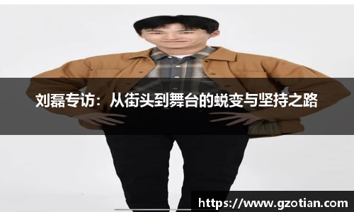 完美体育APP