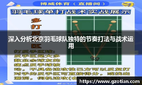 完美体育