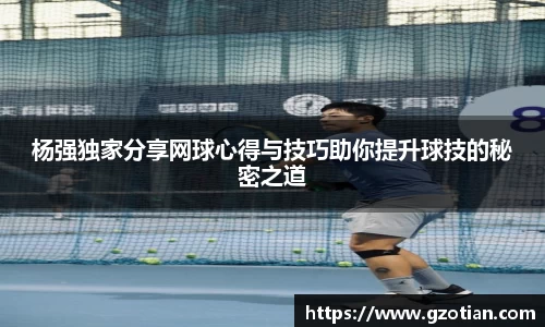 完美体育官网
