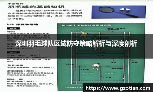完美体育官网