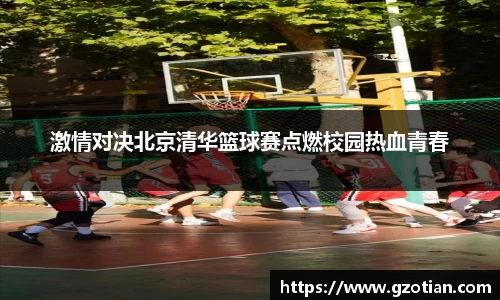 完美体育