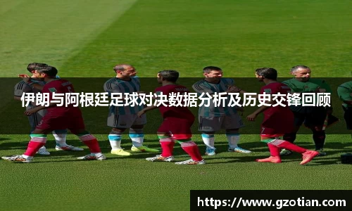完美体育