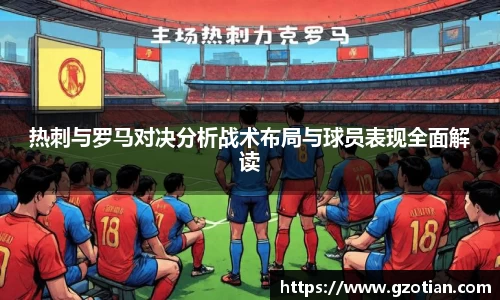 完美体育官网