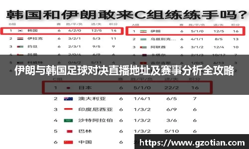 完美体育官网