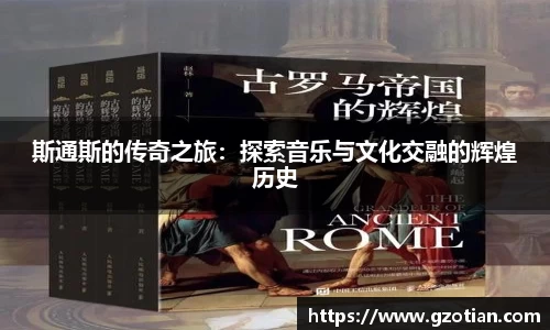 完美体育