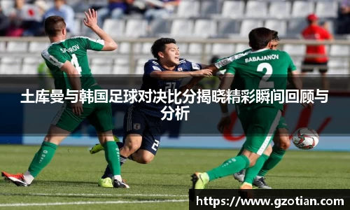 完美体育官网