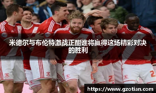 完美体育官网