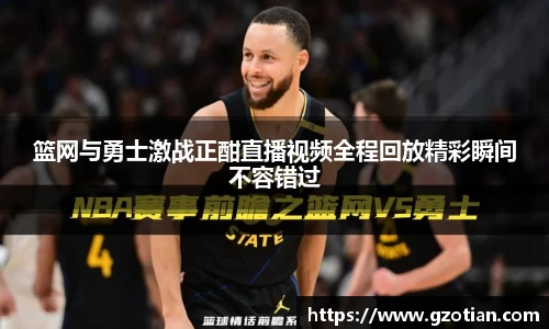 完美体育官网