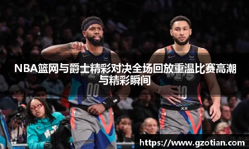 完美体育官网