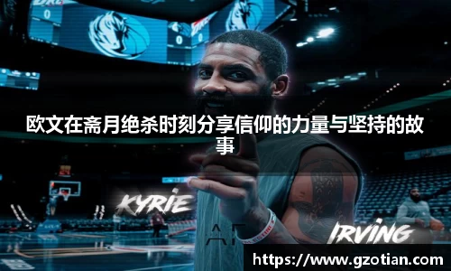 完美体育官网
