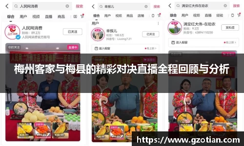 完美体育APP
