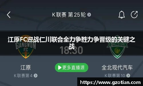 完美体育官网