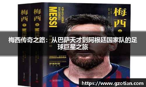 完美体育官网