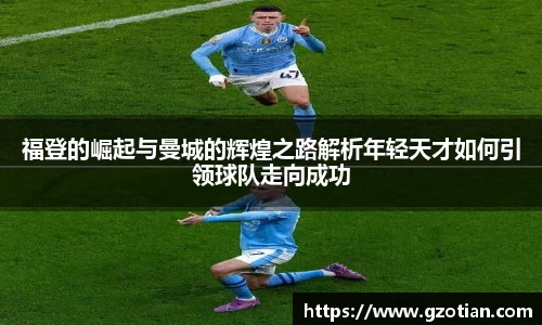 完美体育官网