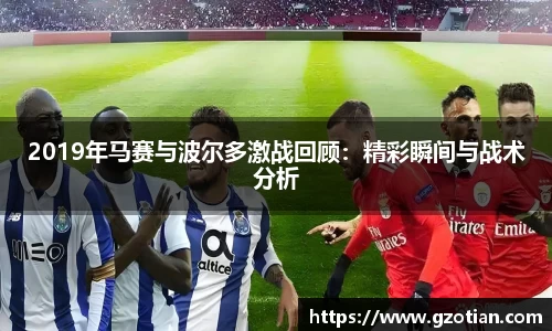 完美体育官网