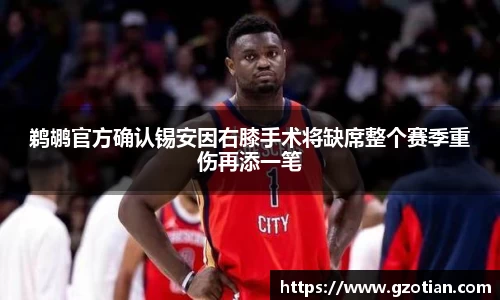 完美体育平台