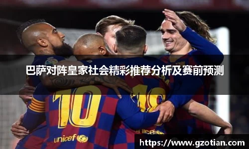 完美体育官网