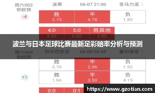 完美体育