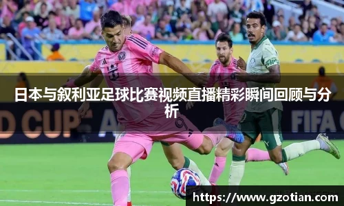 完美体育