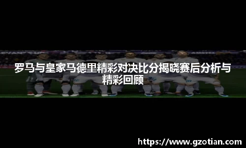 完美体育