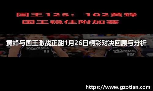 完美体育