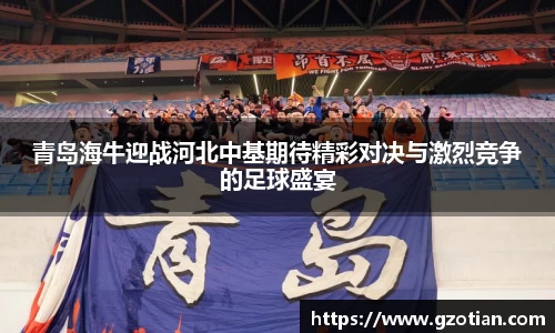 完美体育官网