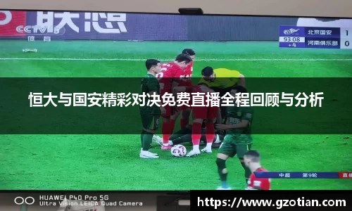 完美体育平台