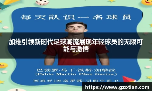 完美体育官网