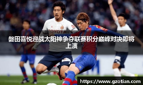 完美体育官网