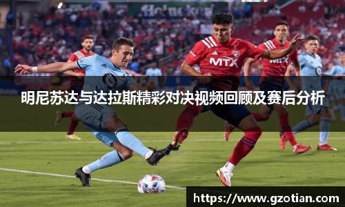 完美体育官网