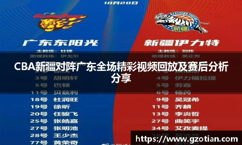 完美体育官网