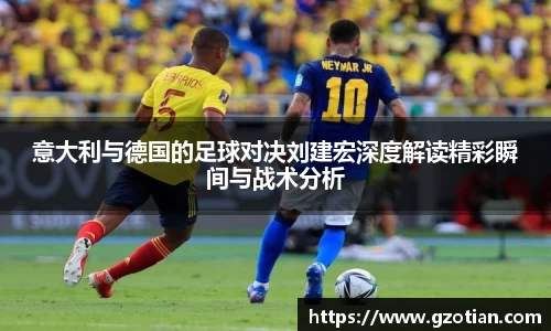 完美体育
