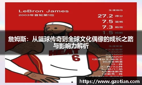 完美体育官网
