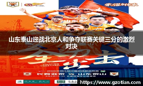 完美体育官网