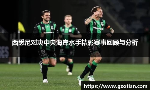 完美体育平台