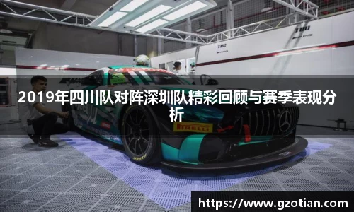 完美体育APP