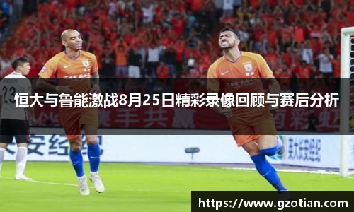 完美体育APP