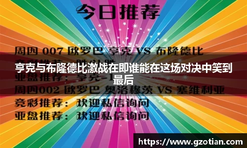 完美体育官网
