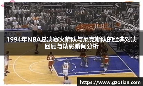 完美体育官网