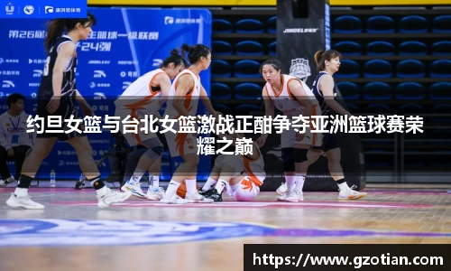 完美体育官网