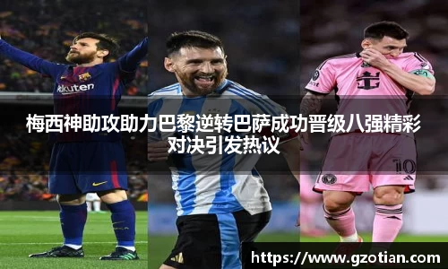 完美体育平台