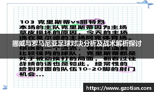 完美体育APP