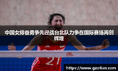 完美体育平台