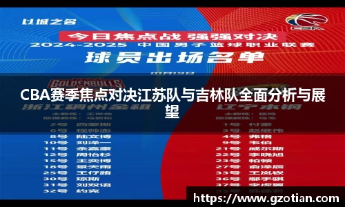 完美体育平台