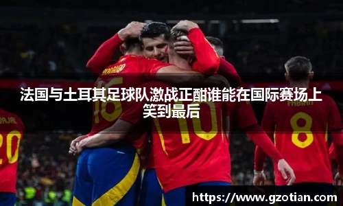 完美体育官网