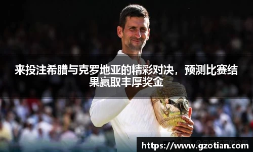 完美体育官网