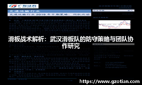 完美体育官网