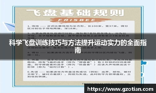 完美体育
