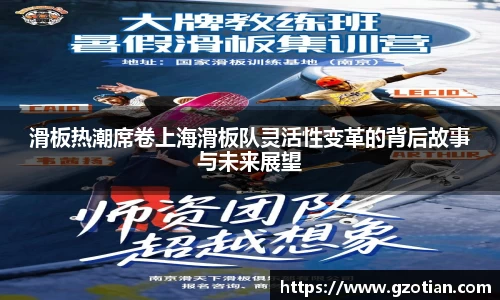 完美体育APP